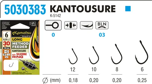 KAMATSU Method Feeder Long Kantousure 10 with Silicone Ring
