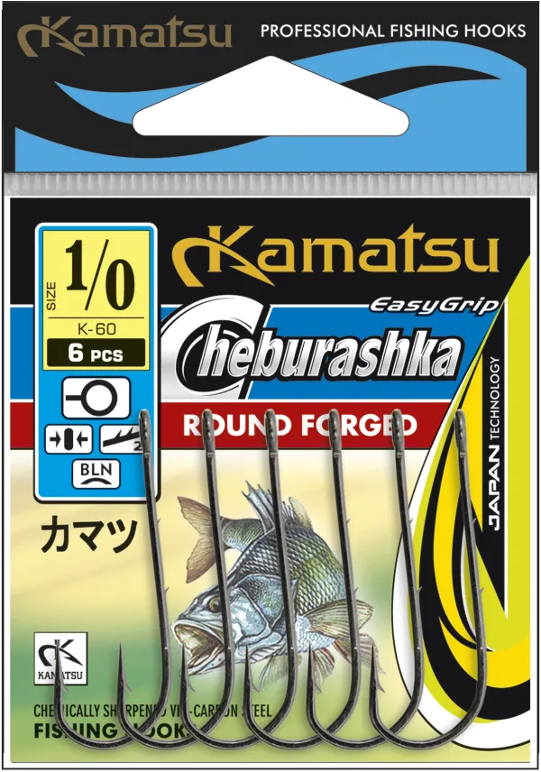 KAMATSU Kamatsu Cheburashka Round Forged 5/0 Black Nickel Big Ringed