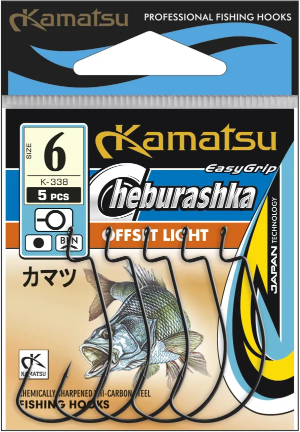 KAMATSU Kamatsu Cheburashka Offset Light 6 Black Nickel Big Ringed